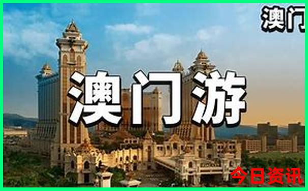 适合带老人孩子去旅游的地方