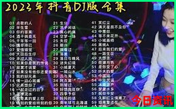 中国十大旅游城市排行榜前十名